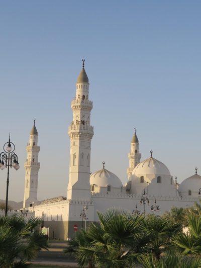 Masjid / Prayer Space