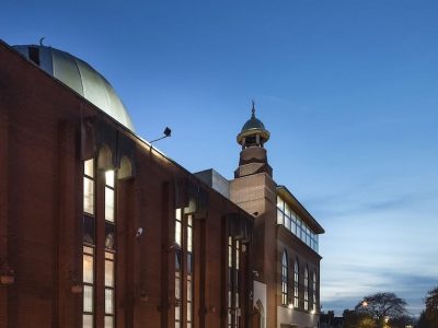 Croydon Mosque & Islamic Centre
