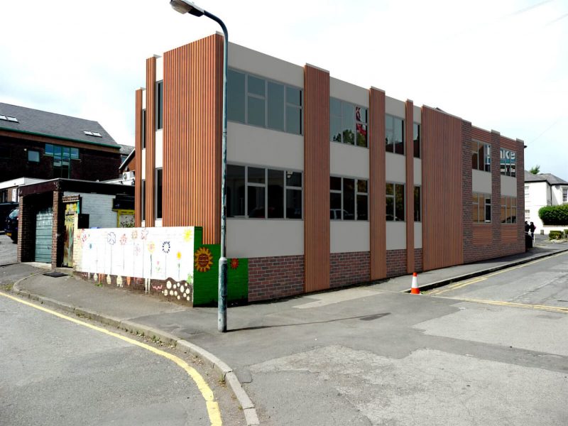 Al-huda Islamic Centre