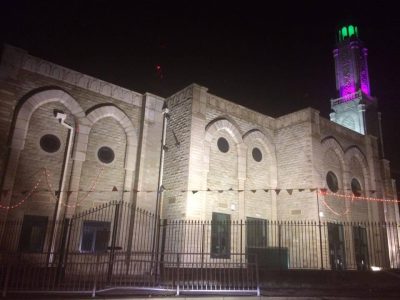 Central Jamia Mosque Madni