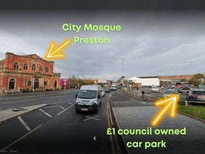 City Mosque Preston