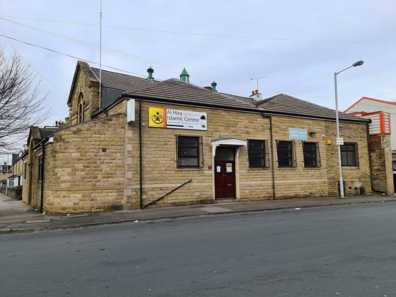 Al-hira Islamic Markaz