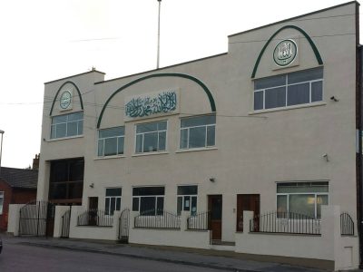 Amir E Millat Mosque