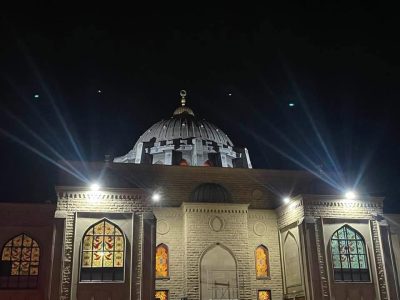 Bradford Central Mosque
