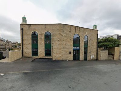 Baitul Aman Jam-e Mosque