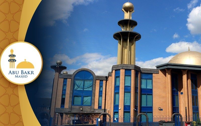 Abu Bakr Masjid