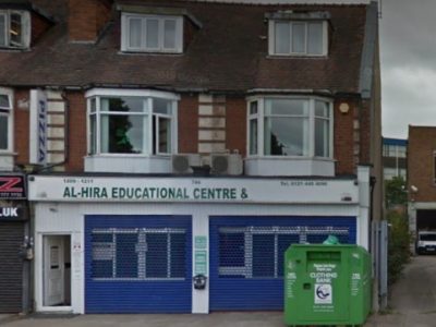 Al-hira Educational Centre Mosque