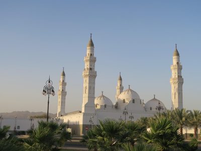 Canterbury Islamic Centre