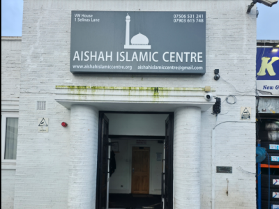 Dagenham Aishah Islamic Centre