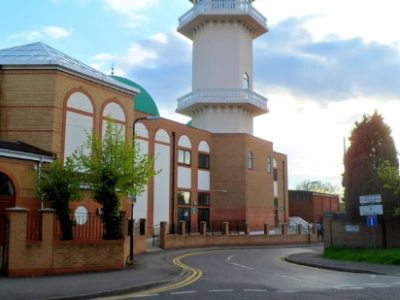 Central Mosque Of Brent