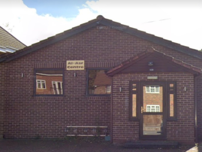 Al-asr Education & Community Centre,