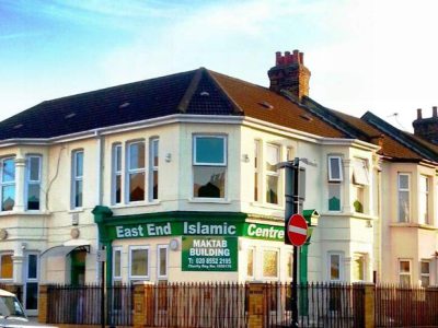 East End Islamic Centre