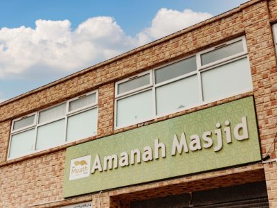 Amanah Masjid