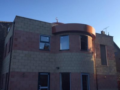 Hull Jame Masjid