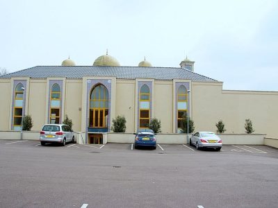Jalalabad Jame Masjid Luton