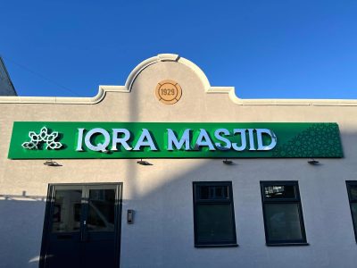 Iqra Masjid and Learning Centre