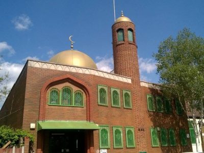 Leytonstone Mosque