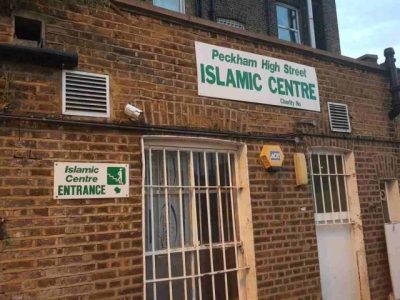 Peckham High Street Islamic & Cultural Centre (PHSICC)