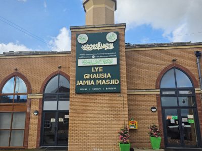 Lye Ghausia Jamia Masjid