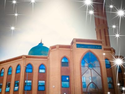 Farooq-e-azam Mosque & Islamic Centre