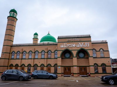 Ghousia Mosque