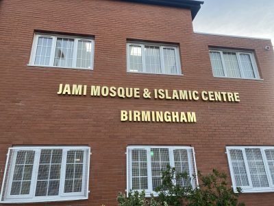 Jami Masjid & Islamic Centre Birmingham