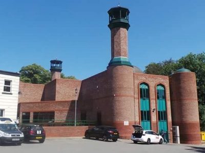 Leeds Swahili Cultural Community