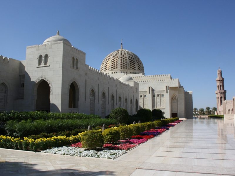 Loughborough Mosque And Islamic Cultural Association
