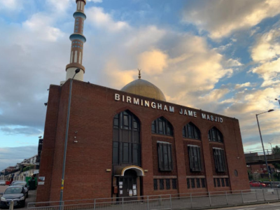 Birmingham Jame Masjid Birchfield