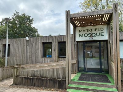 The Markfield Mosque (The Islamic Foundation)