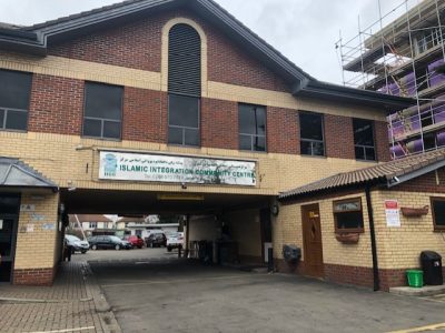 Islamic Integration Community Centre