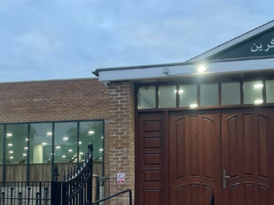 Lincoln Green Mosque