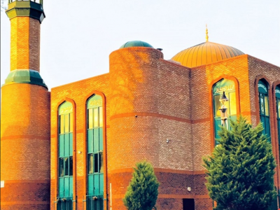 Leeds Islamic Centre