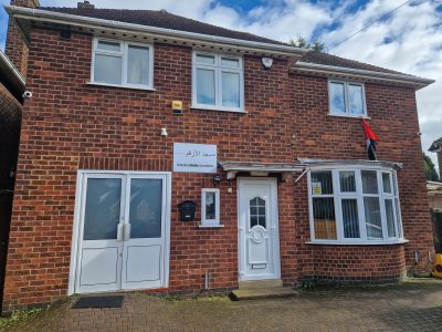 Kettering Muslim Association