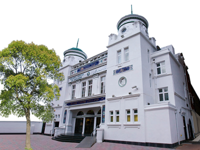 Islamic Centre Of England
