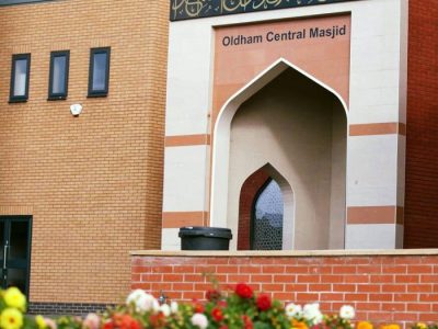 Oldham Central Masjid And Islamic Centre