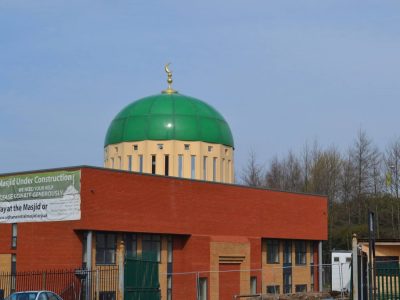 Oldham Central Masjid And Islamic Centre
