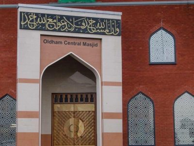 Oldham Central Masjid And Islamic Centre