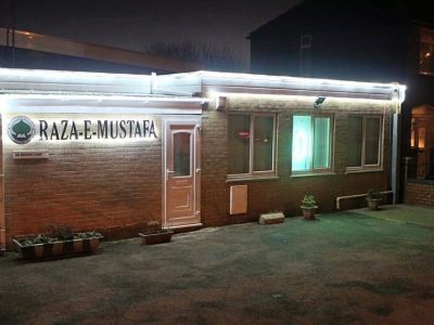 Raza-E-Mustafa Mosque