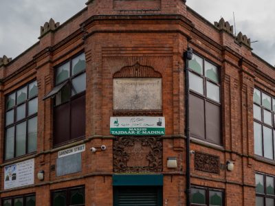 Tajdaar E Madina Masjid Leicester