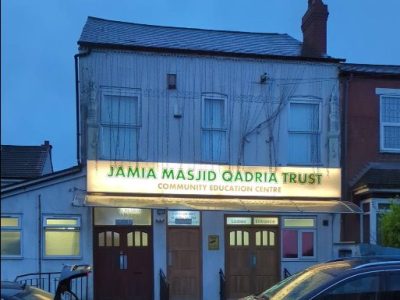Qadria Trust Masjid Community & Education Centre
