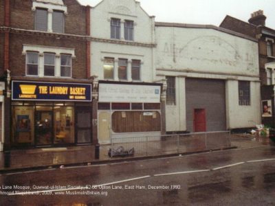Quwwat Ul Islam Masjid