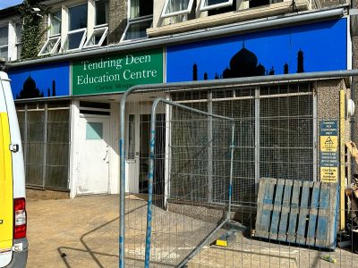 Tendring Deen Education Centre