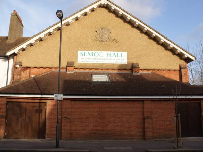 Sri Lankan Muslim Cultural Centre