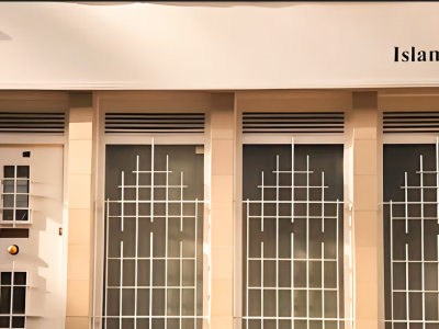 Soho Islamic Centre