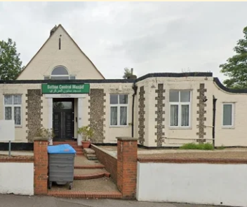 Sutton Central Masjid