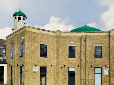 Muhammadi Masjid