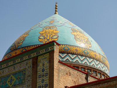 Masjid-e-Zainabia