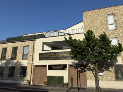 South Woodford Islamic Centre