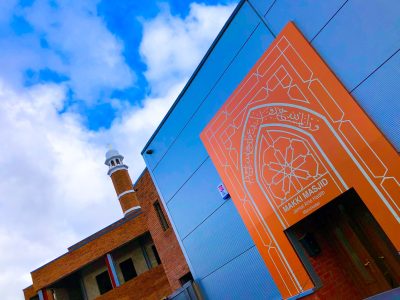 Makki Mosque